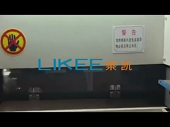 アルミホイールコンテナの蓋を作る機械