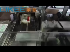 安定した品質とカスタマイズされたアルミホイル自動梱包機