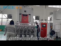 アルミホイール アメリカン7インチ 丸いパン ランニングビデオ