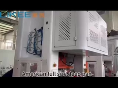 アメリカン フルサイズプレート アルミホイル 操作ビデオ