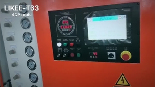 LK-T63 アルミ箔4CPトレイ製造機