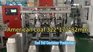 T80 アルミ箔容器製造機の操作