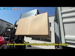 T63 アルミ箔容器製造機出荷