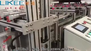 T80 アルミ箔容器製造機