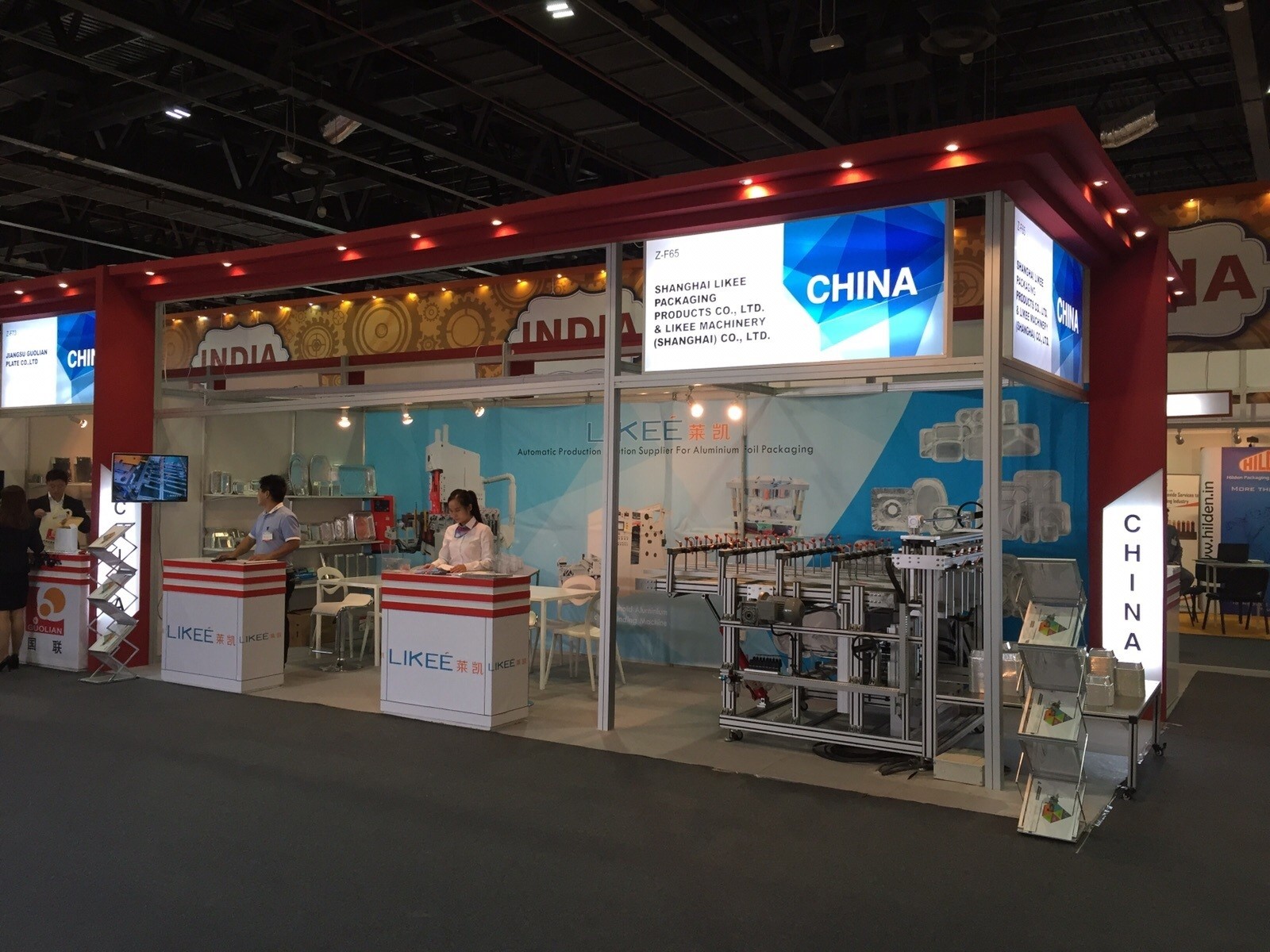 最新の企業ブログについて LIKEは,DUBAI WORLD TRADE CENTERのギフード展示会で,アルミニウムホイルコンテナマシンの革新と開発を展示します.