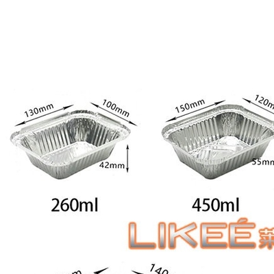 購入 長方形の食品包装のアルミ ホイルの容器の世帯0.08mm online manufacture