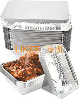 購入 LK-T63 3003 3004 8006 8011 アルミニウム箔容器 食品貯蔵用 無毒 機械 online manufacture