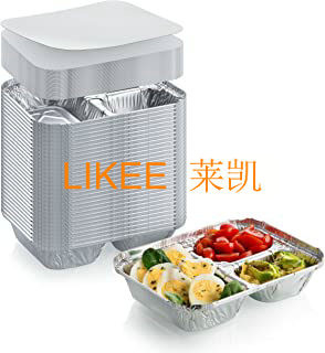 購入 薄いしわの壁のアルミ ホイルの容器の低速/高温抵抗 online manufacture