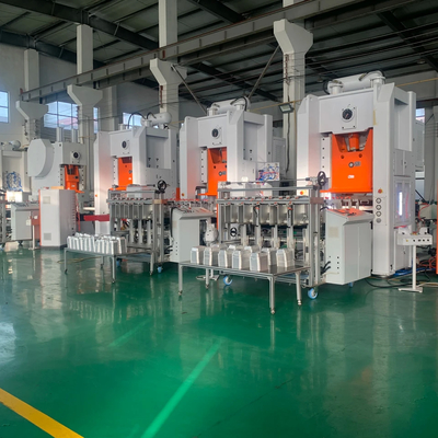 購入 三?? インバーター 高速 アルミ製 食品貯蔵容器 製造機 online manufacture